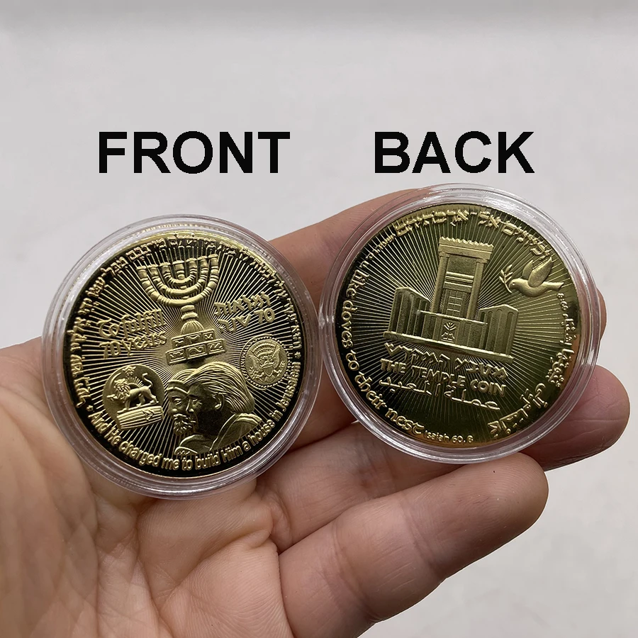 

The Temple Coin 24K Gold Color Donald Trump Coin For Collection and Gifts