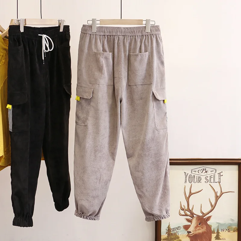 Женские весенние штаны шаровары размера плюс с завязками на лодыжках женские