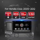 Автомобильный мультимедийный радиоприемник на Android, стереопроигрыватель 2din для Honda Civic 2005-2012 Carplay, управление рулевым колесом, Mirror Link