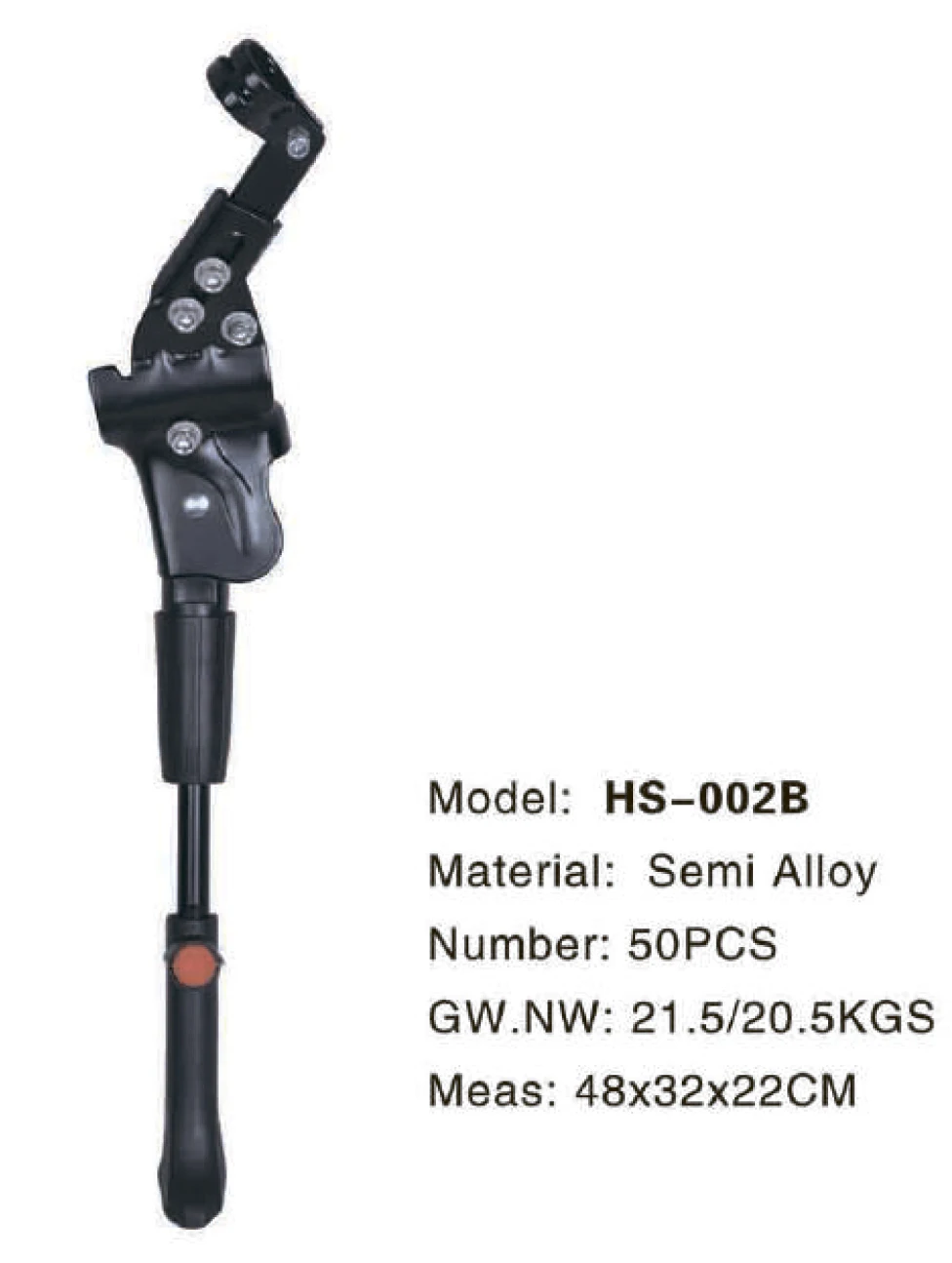 Подножка задняя регулируемая 24-28&quot алюминий чёрная крепление на двух точках |