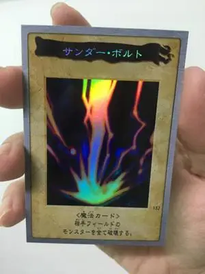 17 видов стилей Yu Gi Oh Blue Eyes White ULTIMATE Dragon Flash карточки с буквами Хобби Коллекционные коллекционные игры Коллекция аниме-открытки - Цвет: Темно-серый