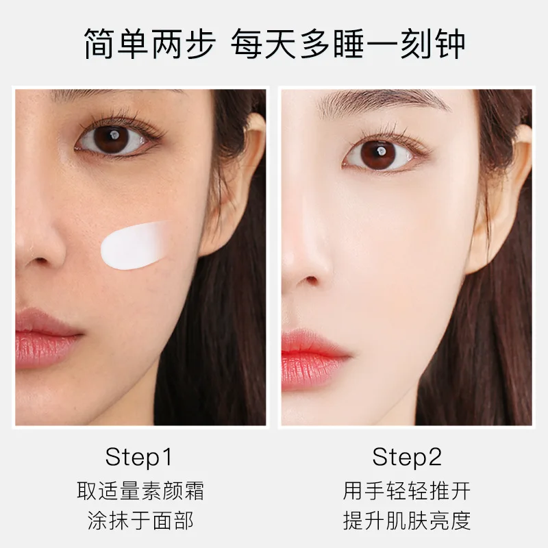 Дневные кремы Venzen никотинамид невинные натуральные увлажняющие крем для лица