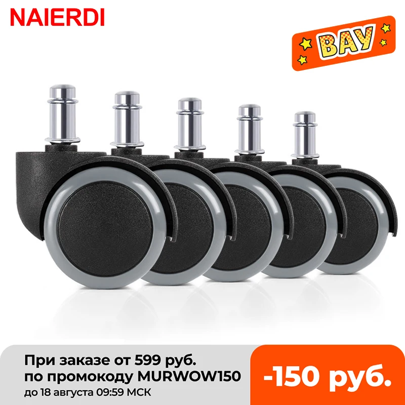 

NEW 5PCS NAIERDI Universal Mute Caster 50KG Wheel 2" Replacement Office Chair Swivel Rollers 360 Degree Wheels Furniture