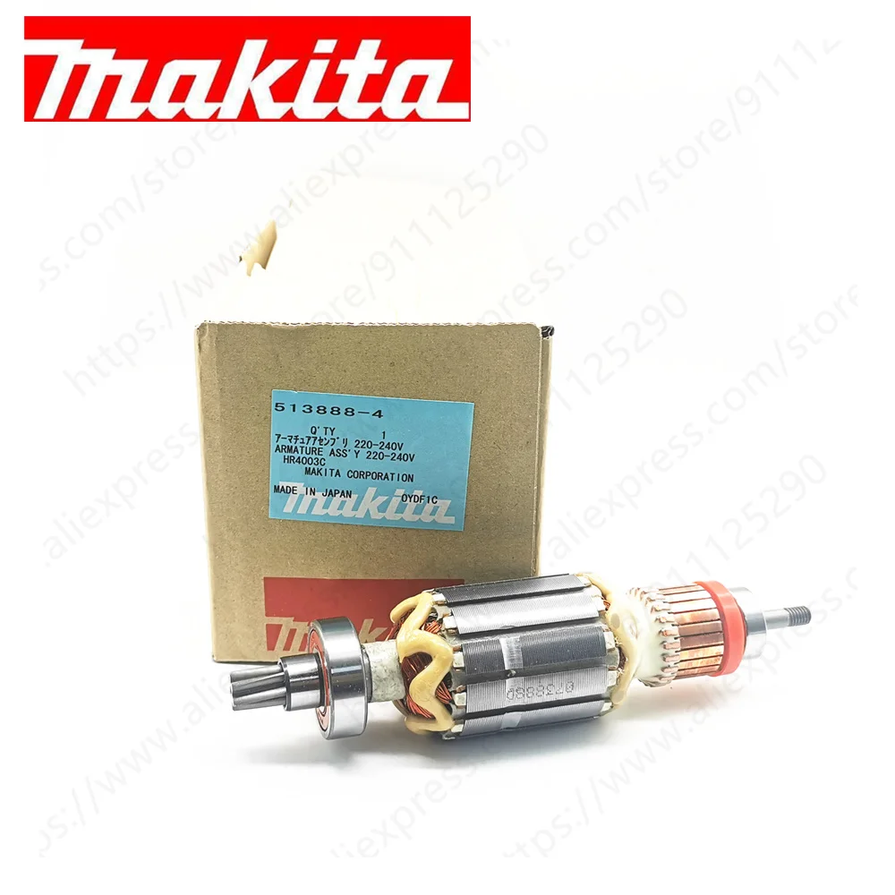 Якорный ротор Makita для HR4003C HR4013C 513888-4