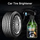 260 мл автомобильная шина, блестящая полировка, блестящая полировка автомобильных шин, восковое покрытие, уход за деталями, осветлитель
