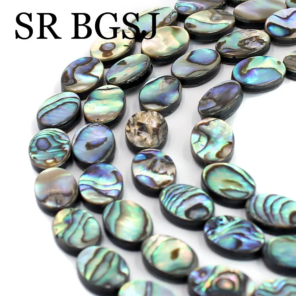 

Free Shipping 10x14mm Oval Shape Natural Abalone Shell Jewelry Making Loose Diy Beads 15