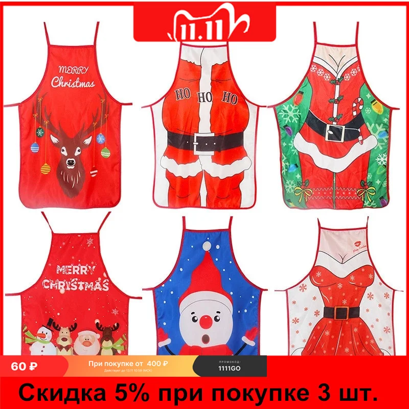 

1pcs Merry Christmas Apron Happy New Year Ornaments Christmas Gift Christmas Decorations for Home Xmas Decor Natal Navidad 2021