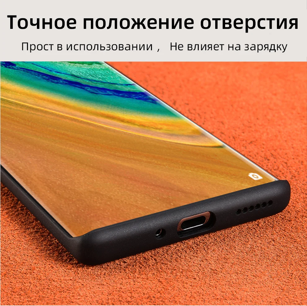 Настоящая ворсистая коровья кожа чехол для телефона для huawei Коврики 30 20 P20 P30 Lite рro Y9 Y7 Y6 чехол Honor 20 Pro 10 10i V20 8X 9x
