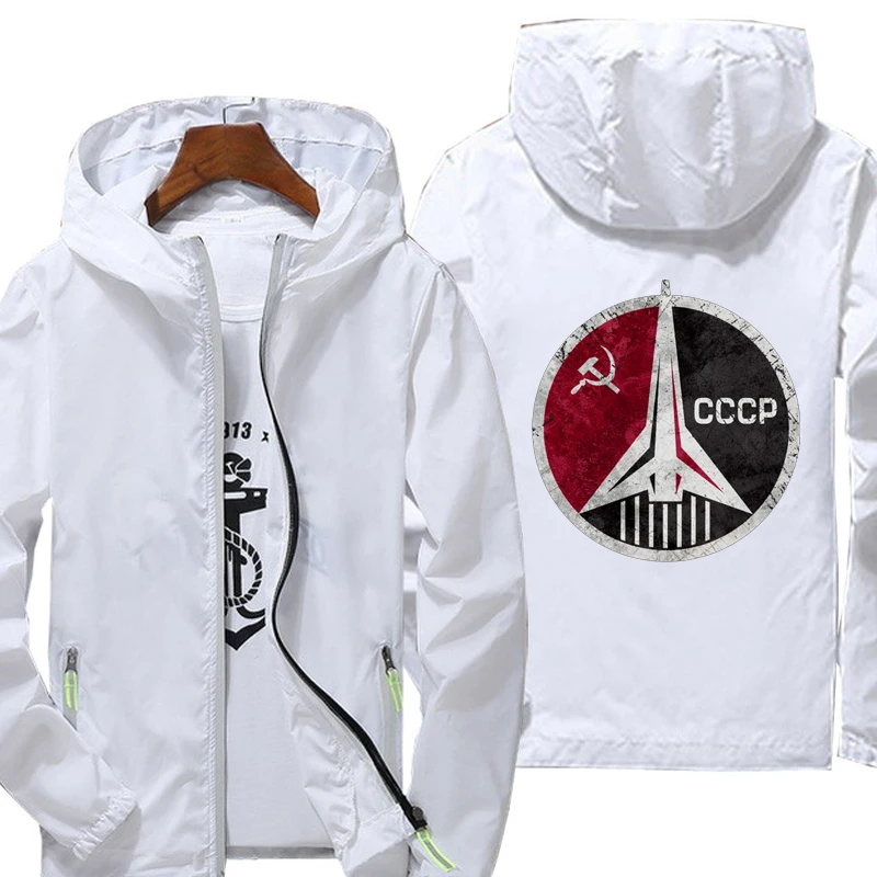 

Jacket men windbreaker spring summer Reflective jacket CCCP men street windbreaker hoodie zipper thin jacket casual
