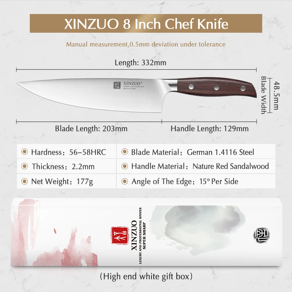 Нож шеф-повара XINZUO 8 дюймов высокоуглеродистые кухонные ножи из немецкой стали