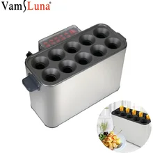 Electric 10 Tubes  Egg Rolls Maker Machine Grilled Sausage Health Food Cooker for Breakfast Home DIY Commercial Cooking Baking