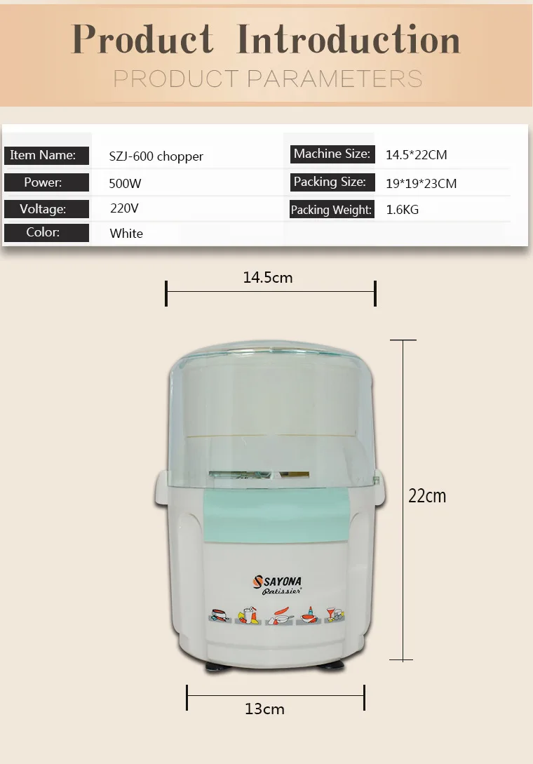 Электрический бытовая мясорубка растительное Пособия по кулинарии бар