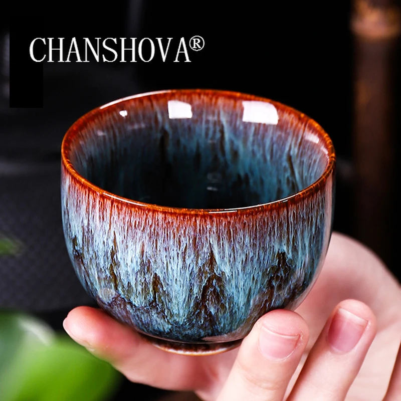 Чашка керамическая CHANSHOVA H339 ручной работы в китайском ретро - Цена: 596,36 руб.