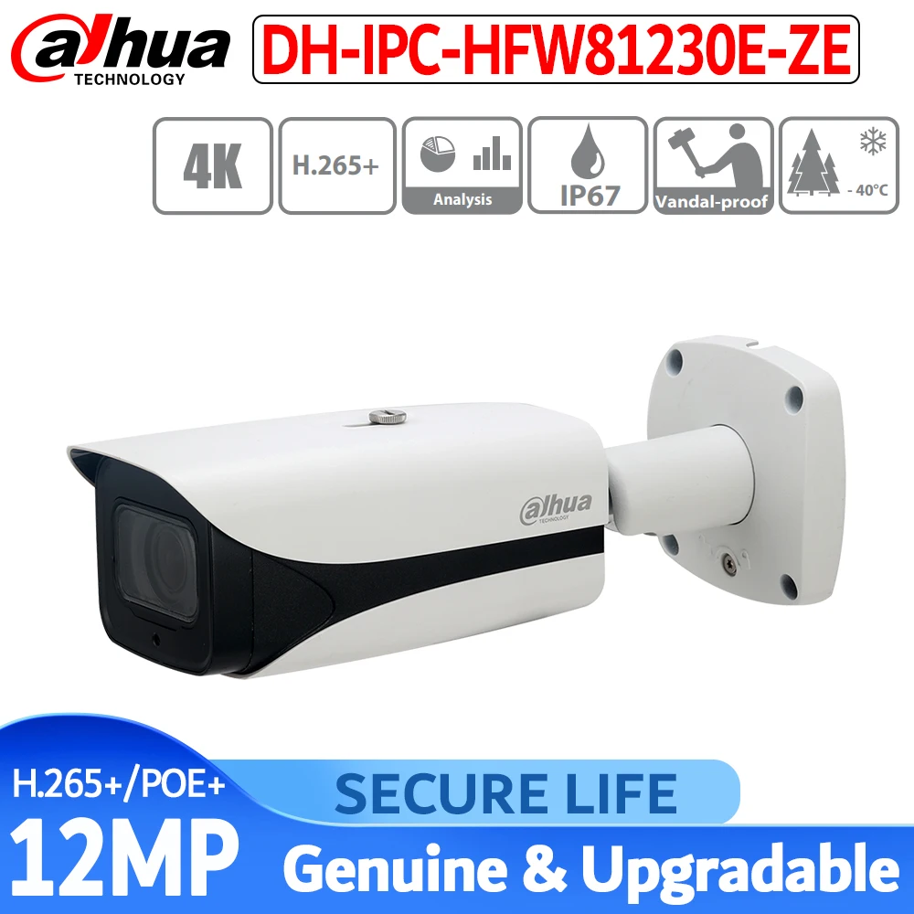Английская с логотипом IPC-HFW81230E-ZE 12MP сетевая ip-камера POE 300m моторизированная линза Пуля cctv Камера