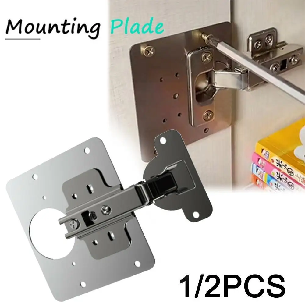 Мебель стальная пластина аксессуары для ремонта боковой панели повреждения