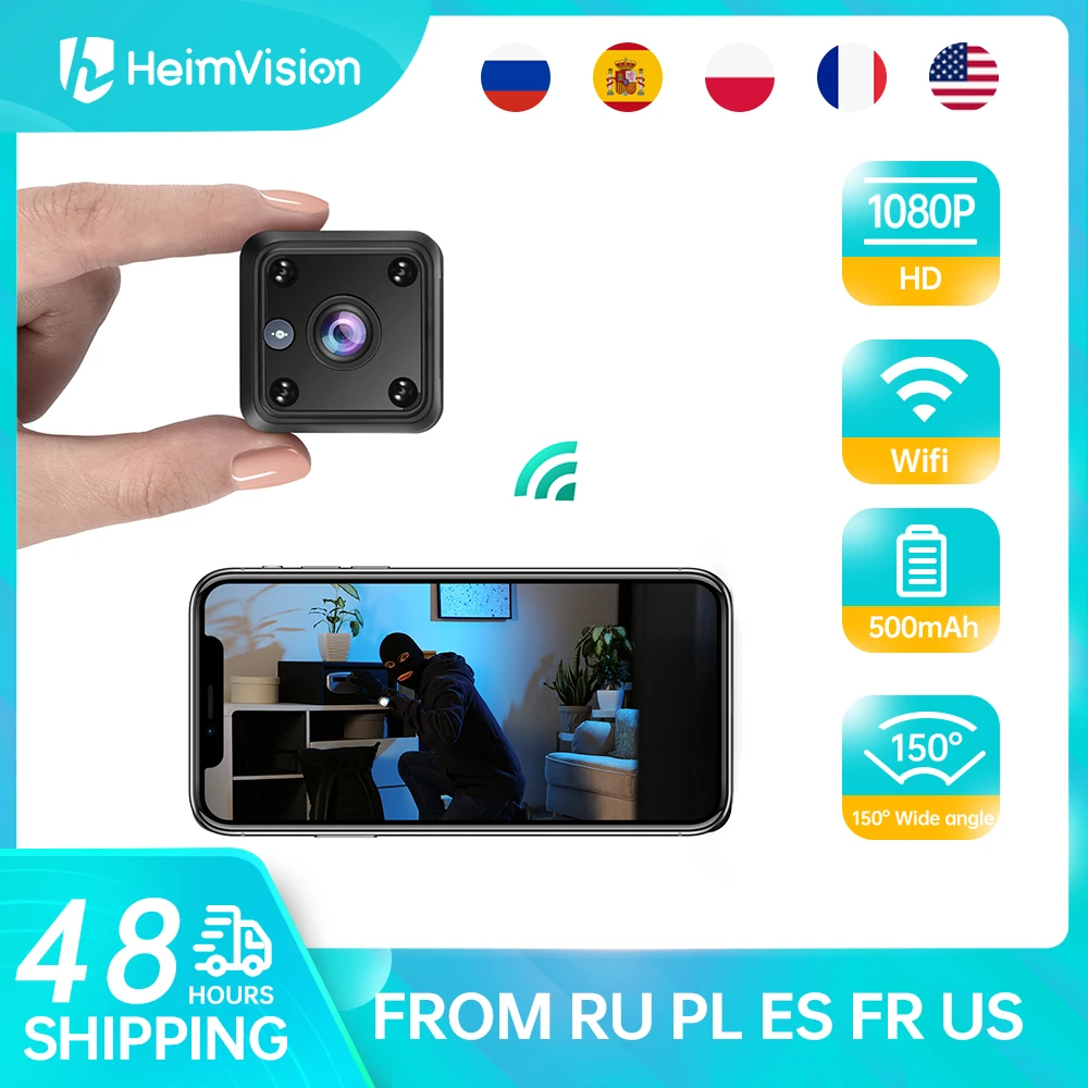 

Мини-IP-камера HeimVision TeamMe HM206M, 1080P, ночное видение, Wi-Fi, дистанционный монитор, маленькая беспроводная камера видеонаблюдения