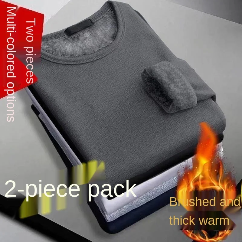 

2Pcs Mens Underwear Winter Men's Long-sleeved Thermal Underwear Plus Velvet Padded T-shirt Round Neck Slim Bottoming Shirt