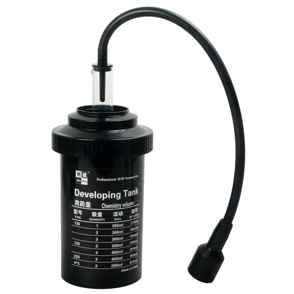 Darkroom универсальный нажимной каскад принудительная пленочная мойка подходит для