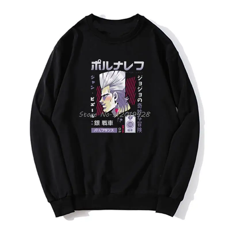 

Cool Jojos Bizarre Adventure Jean Polnareff Tshirt Anime Manga Men O-neck Hoodies Sweater Sweatshirt Streetwear Harajuku