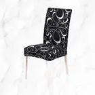 Универсальный чехол на стул с принтом, Эластичный чехол на стул для кухни, столовой, свадьбы, столовой, офиса, Съемный и моющийся