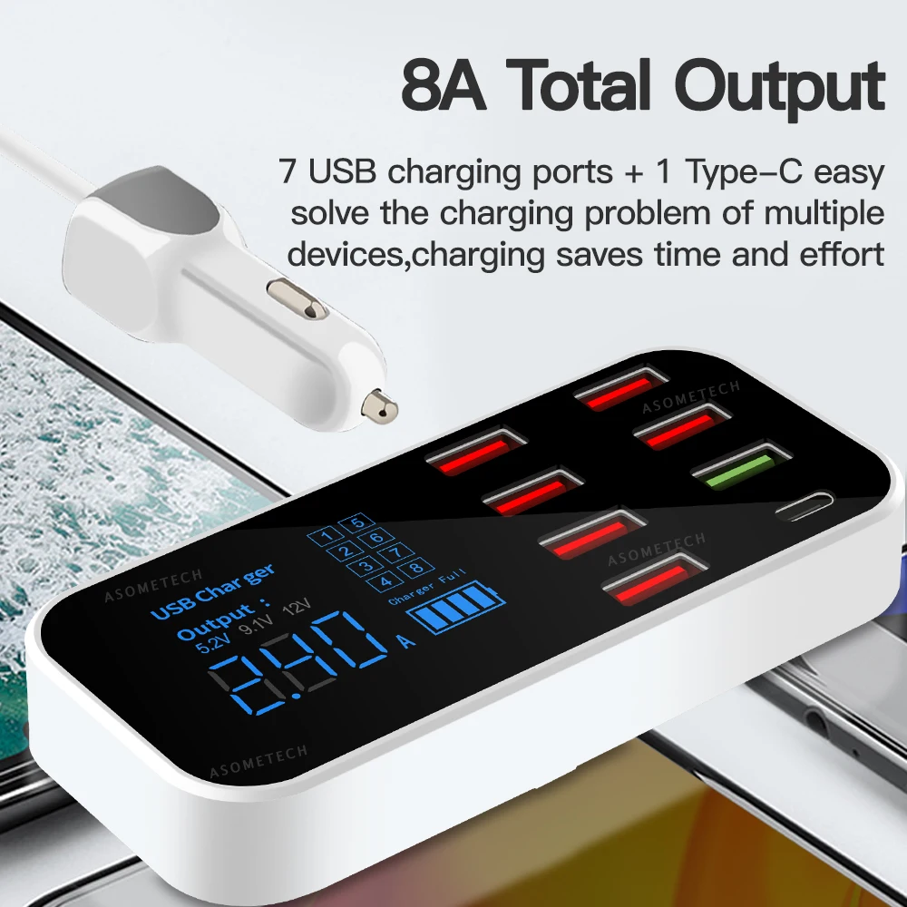 8 портов 40 Вт Quick Charge 3 0 USB Автомобильное зарядное устройство адаптер Tablet Зарядное