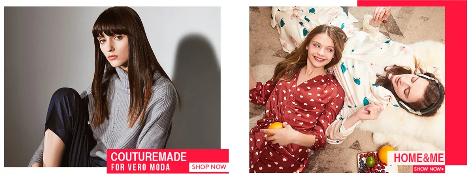 Vero Moda трикотажный брючный костюм домашняя одежда | 3183K6504
