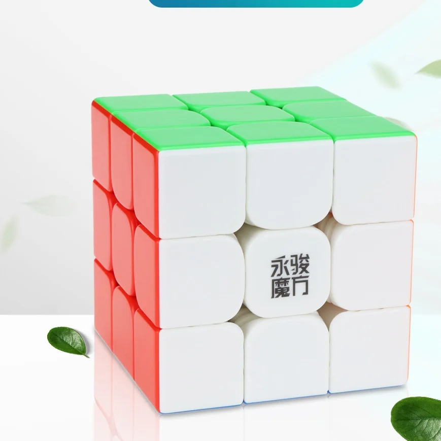 Cubos de Velocidade Presentes para Adultos Yulong 3x3x3 Cubos Mágicos Magnéticos Ímãs Yongjun Quebra-cabeça Brinquedos Educativos yj 2 m v2