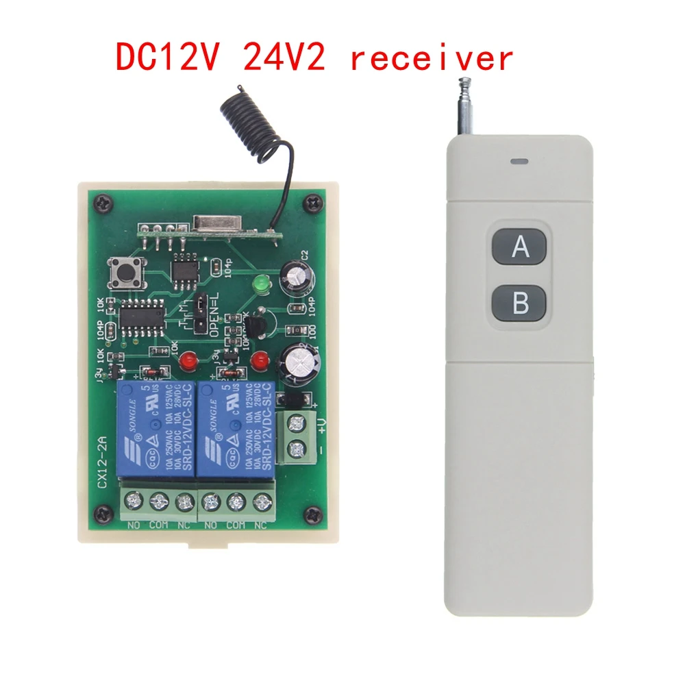 3000 м дальний DC 12 В 24 2 CH 2CH RF беспроводной пульт дистанционного управления