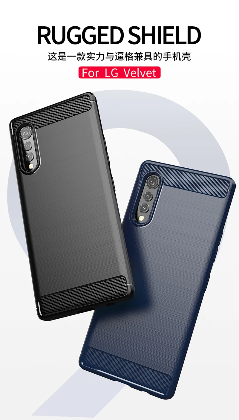 Funda de silicona de fibra de carbono para tel&eacute;fono LG, carcasa de terciopelo 5G, parachoques de goma, LM-G900N de LM-G900EM-2