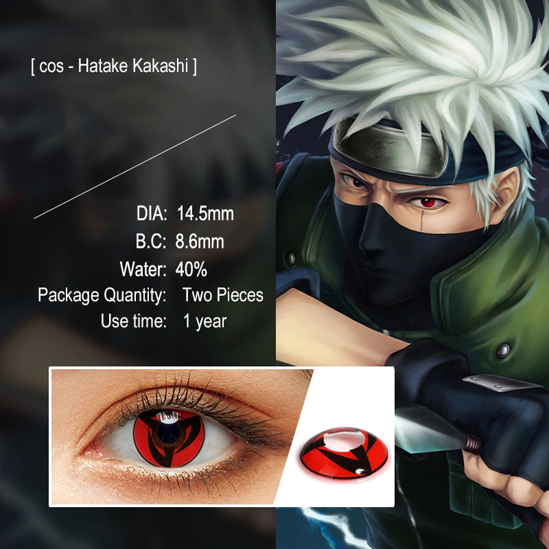 cosplay anime eyes lenses sharingan contact lenses halloween colored contact lens for eyes uchiha sasuke kakashi colored contact free global shipping