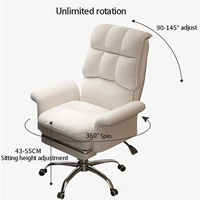 fashion upgrade computer chair swivel chair withfootstool study office leisure reclining pink game cute girl chair live chair