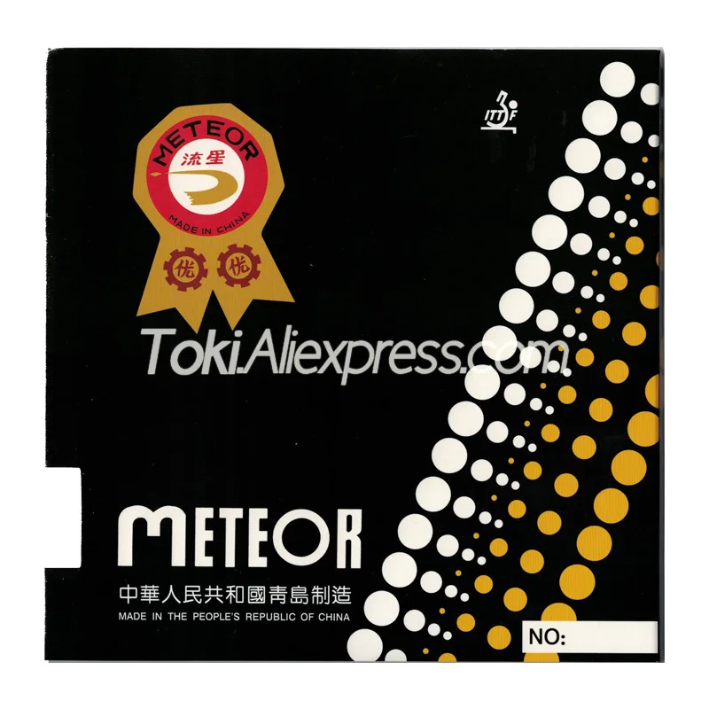 Резиновая губка для пинг-понга METEOR 813 Pips-in Meteor | Спорт и развлечения