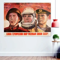 soviet patriotic war posters wall art decorative banner hanging flag great cccp ussr propaganda patriotic wallpaper painting b2