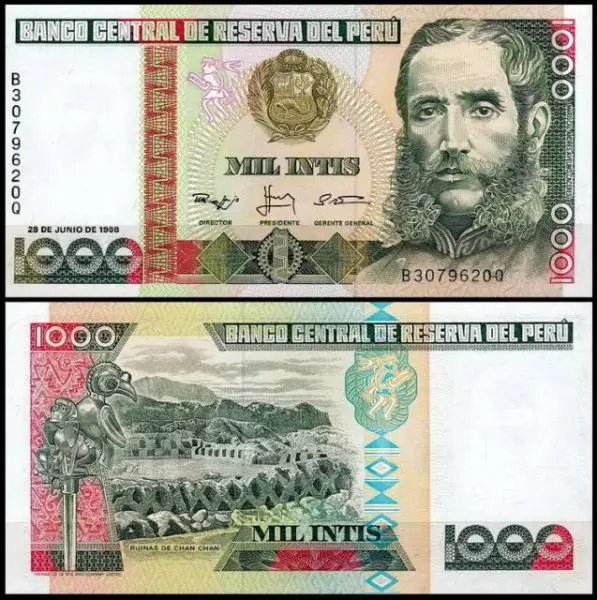 Банкнота Перу 1000 инти 1988 |