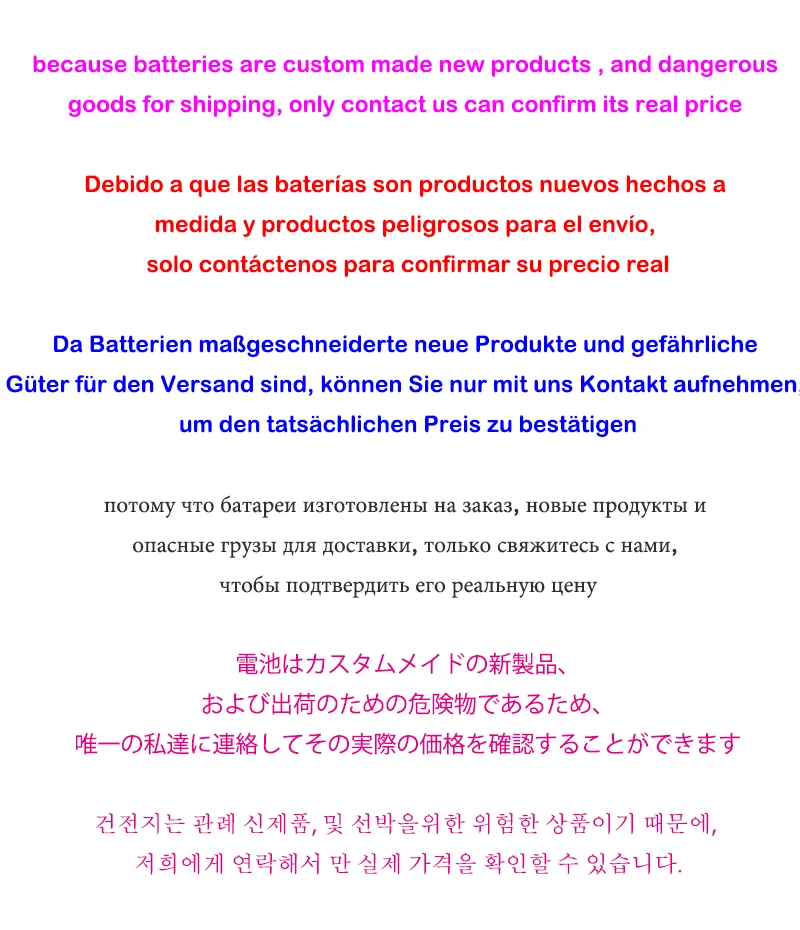 Литий-железо-фосфатная аккумуляторная батарея 12 В 2000 Ач | Электроника