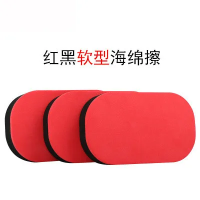 Губка для чистки настольного тенниса с летучей мышью EVA красный черный мягкая