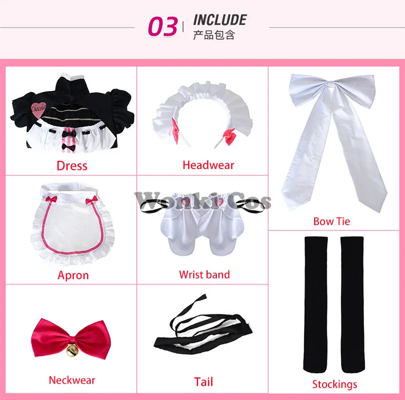 

Chocola NEKOPARA Cosplay Chocola Vanilla Maid Dress Costume Cat Neko Girl NEKOPARA Cosplay Costume Ponytail Wig