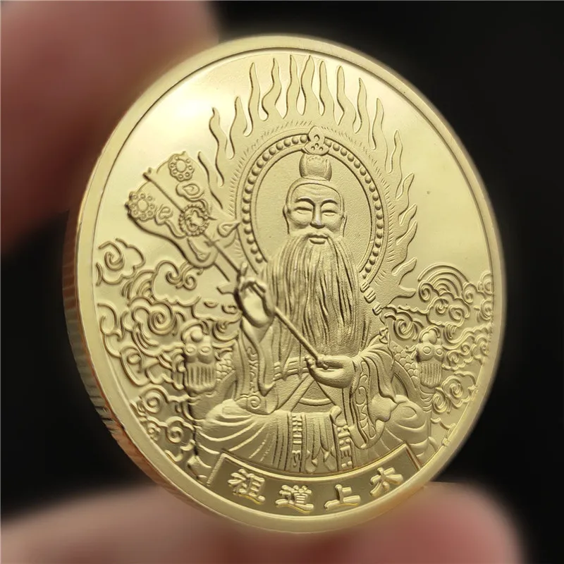 

Chinese Traditional Ancestors Badge The Eight Trigrams Commemorative Coin Gossip Religious Belief Taoism Medal Taishang Laojun