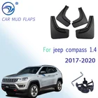 4 шт., брызговики для jeep compass 1,4 2017-2020