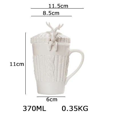 Wool section Рождественские кружки 3D Amimal парные чашки с крышкой милый Милу олень Кофе Молоко снег кружка для завтрака креативные рождественские лучшие подарки - Color: Wool section