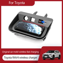 15W wireless charger For Toyota RAV4 accessories 2019 2020 2021 car modification parts mobile phone wireless charging pad