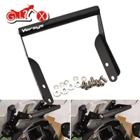Motorcycle Accessories for Kawasaki Versys1000 Versys 1000 2017 2018-2021 mobile phone GPS navigation bracket Mounting bracket