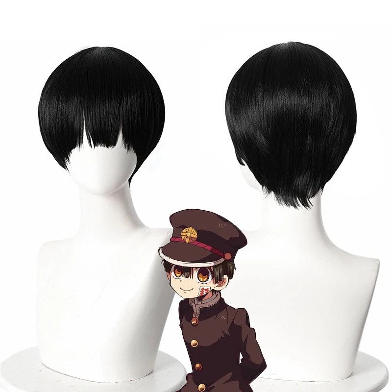 

Jibaku Shounen Hanako kun Yugi Amane Black Short Wig Cosplay Costume Toilet-bound Hanako-kun Heat Resistant Synthetic Hair Wigs
