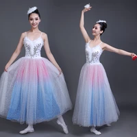 the new swan lake blue and red dance gauze ballet tutu performance costume adult sling ballet skirt