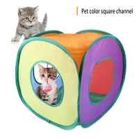 square cat rainbow tunnel creative three sided opening can accommodate folding cat channel built in bell drill bucket cat toy