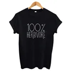 Хорошие летние черно-белые женские футболки с принтом, повседневные топы для веганов, женские футболки с забавным рисунком травояда для женщин