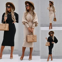 2021 autumn and winter new european and american straight skirt womens solid color lantern sleeve waist waist one step skirt
