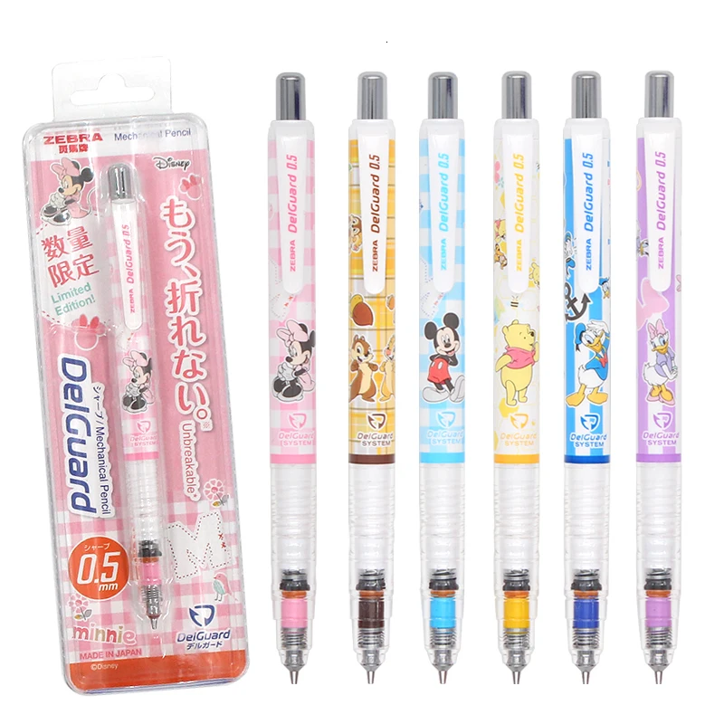 Карандаш постоянно основной Дисней канцелярский карандаш Ma85 лимит Фонд ученик