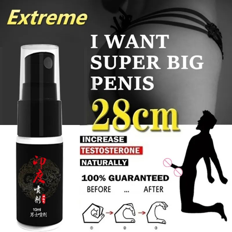 Мужская задержка искусственная кожа без побочных эффектов увеличивает пол