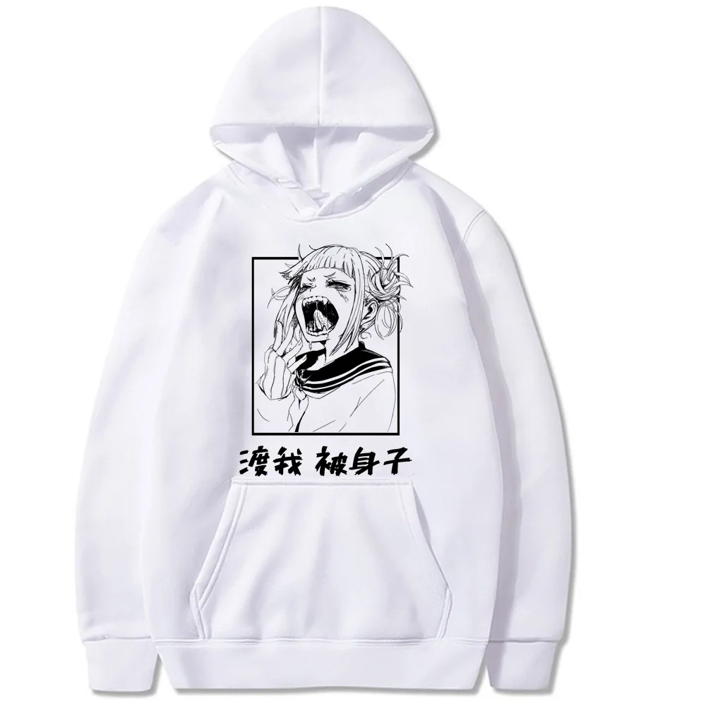 

Sugoi Himikos Boku No My Hero Hoodies Men's Casual Fashion Harajuku Sweatshirts Anime Loose Hoodie Creativity Streetwear Male